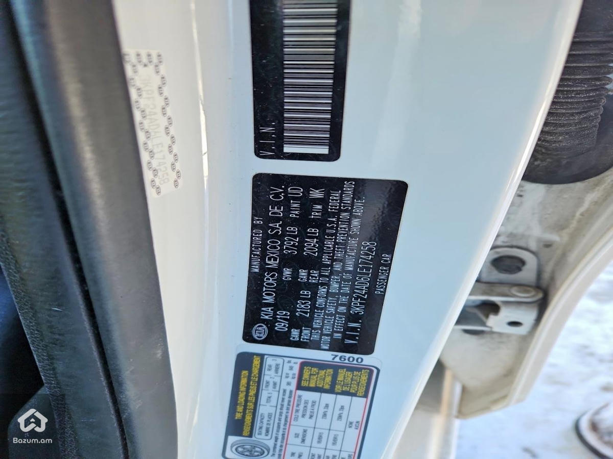 Vajarvum e - image 12