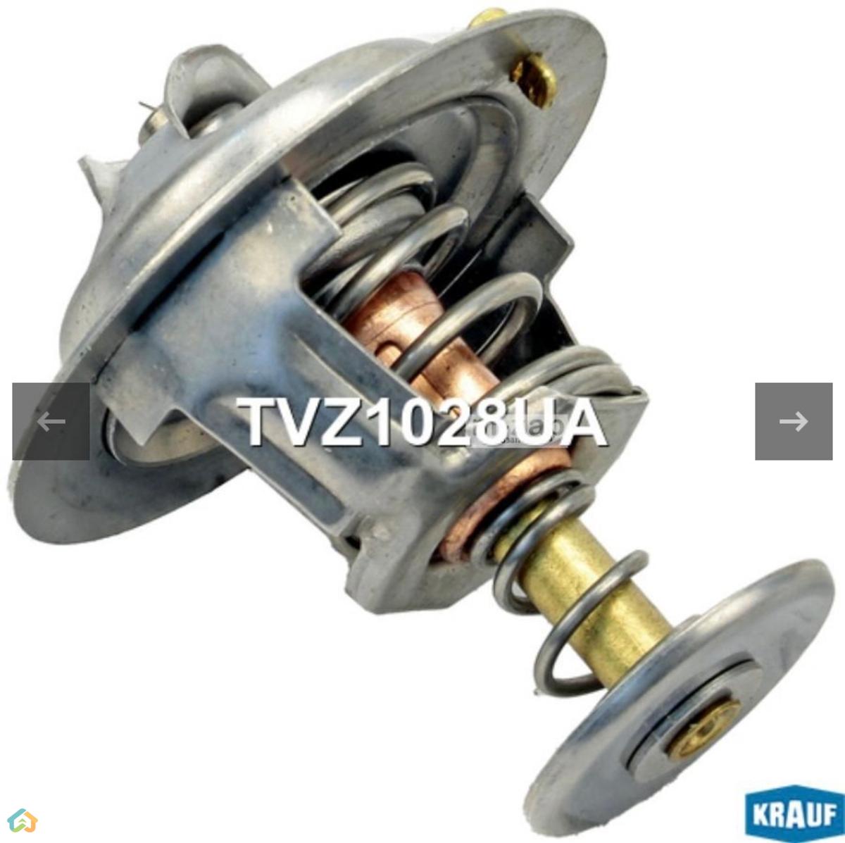 Toyota camry radyatorner радиатор  - image 4