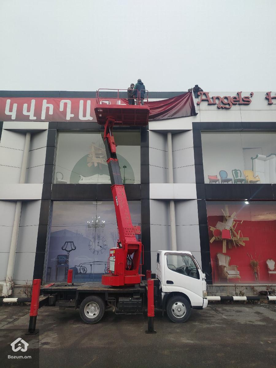 TOYOTA DYNA (Վիշկա)  Ամբարձիչ - image 6