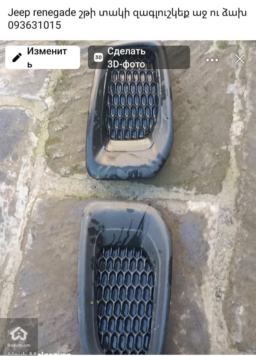 Jeep renegade մասեր - image 3