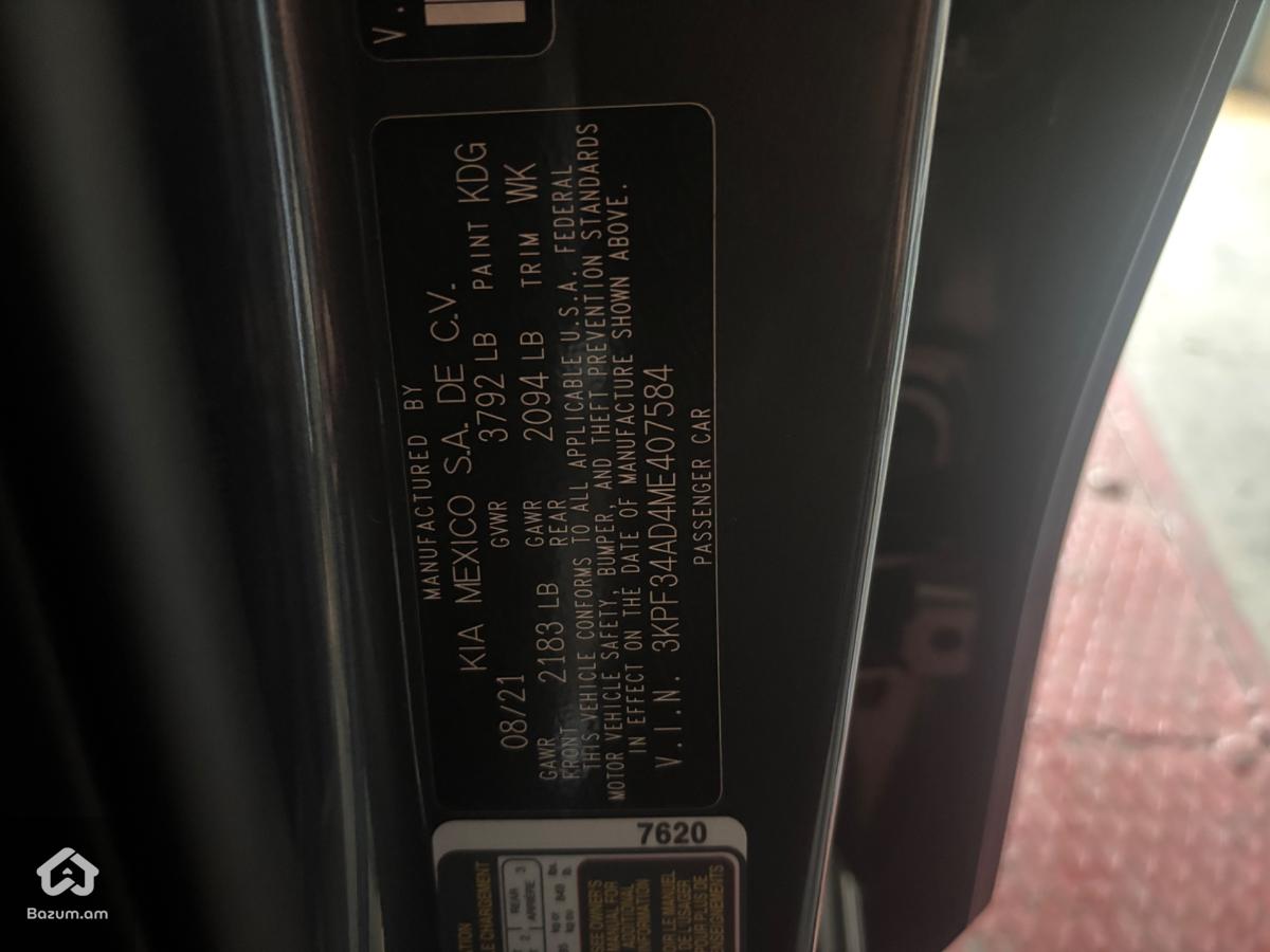 Վաճառվում է - image 13