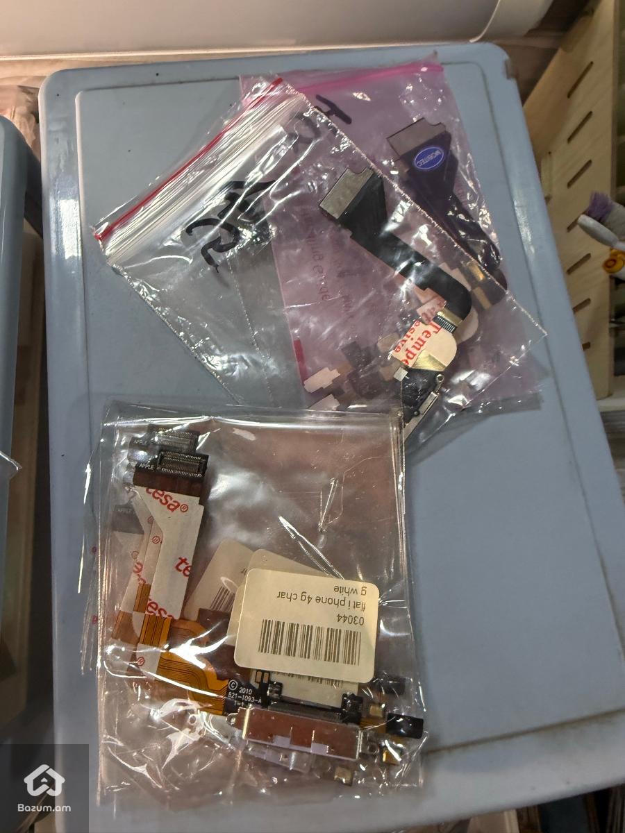 Բջջային հեառախոսների /Հին միդելների համար  - image 11