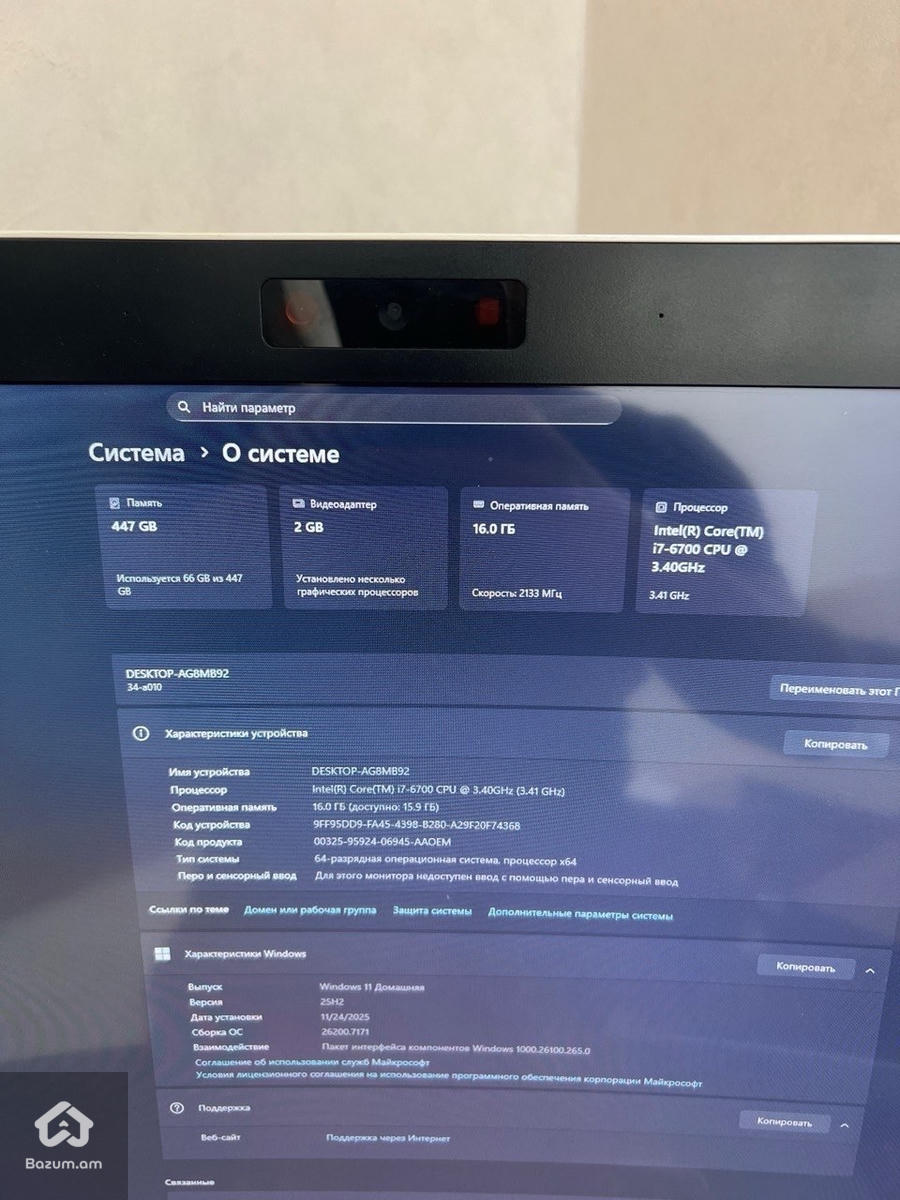 Մոնոբլոկ AIO Hp 34-a010, 34դույմ, Intel Core I7,  Ssd 500Gb, Ram 16Gb, Video 2Gb - image 2