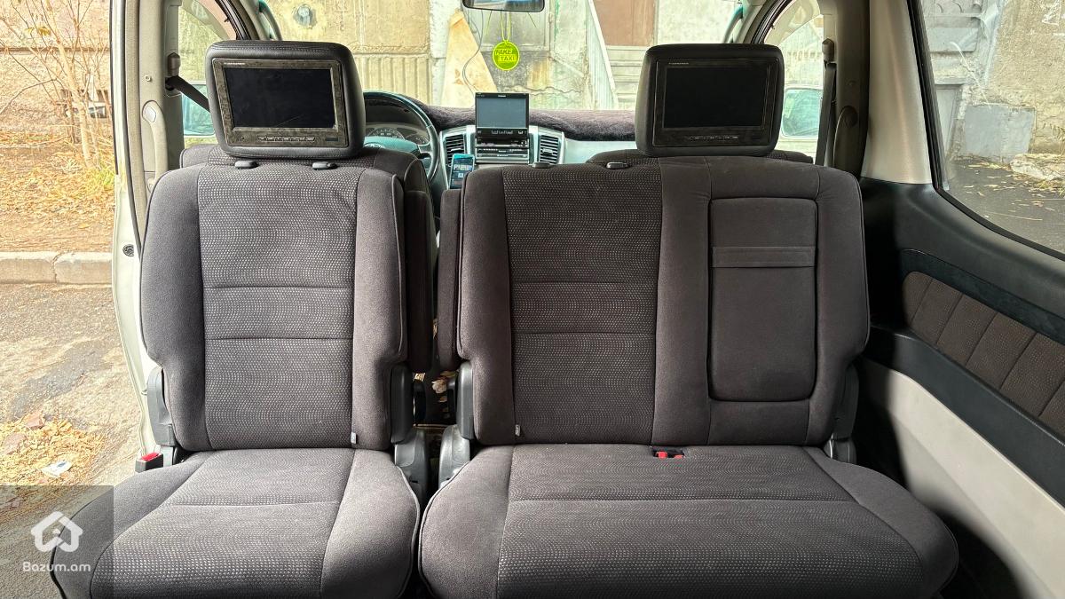 ՇԱՏ ՇՏԱՊ - image 8