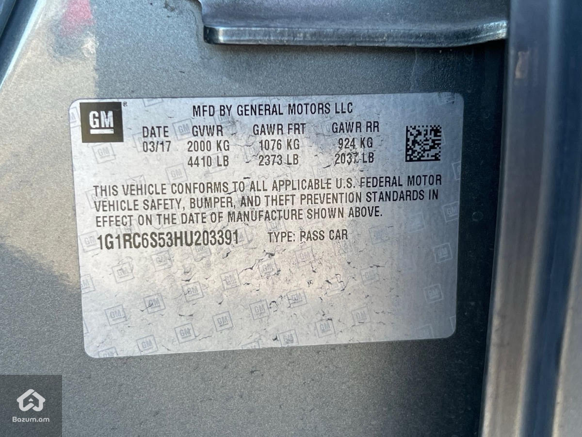 Chevrolet Volt 2 - image 12