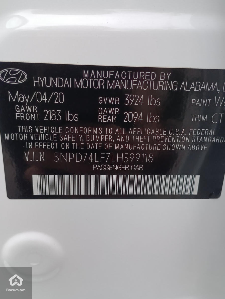 Hyundai Elantra - image 17