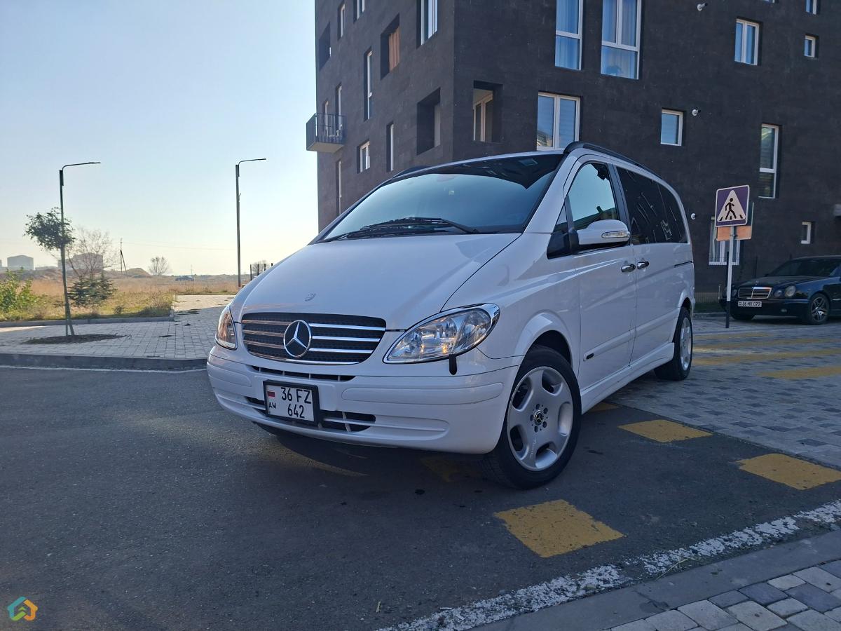 Viano Wald - image 1