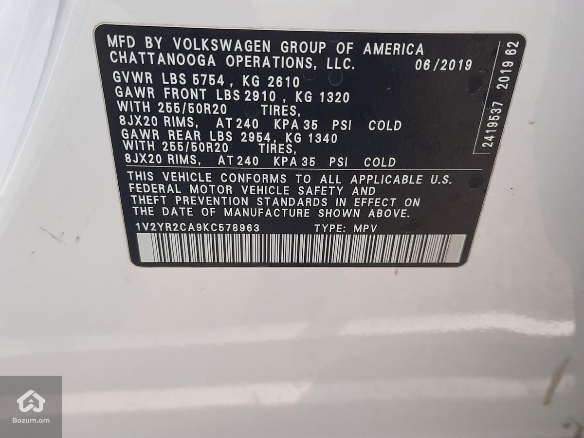 Volkswagen Atlas R-Line  - image 20