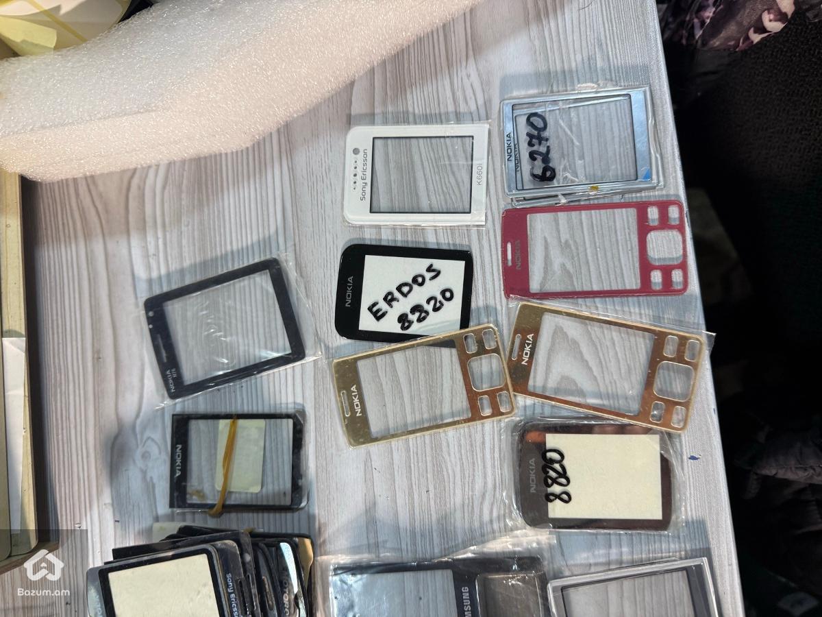 Բջջային հեառախոսների /Հին միդելների համար  - image 31