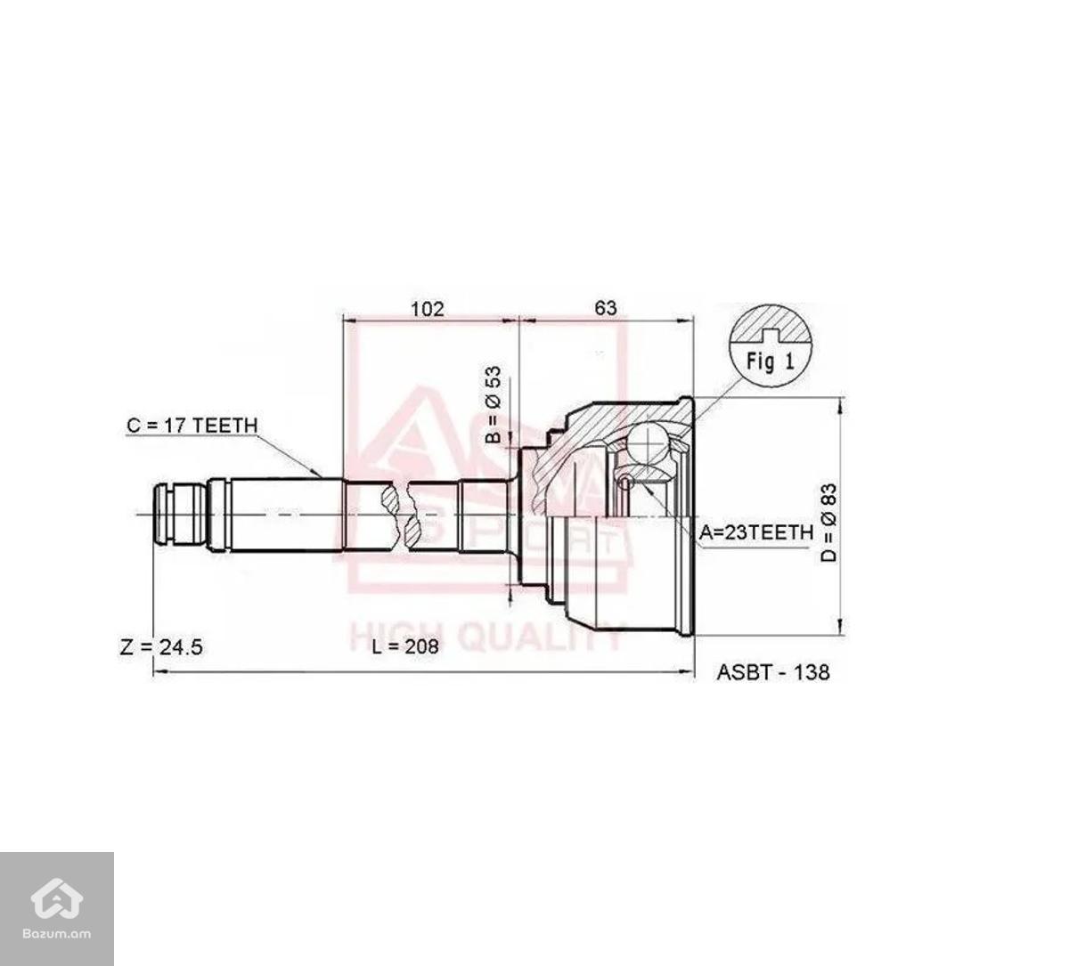 OPEL CAMPO դրսի գռանատ, шрус внешний.4502 - image 6