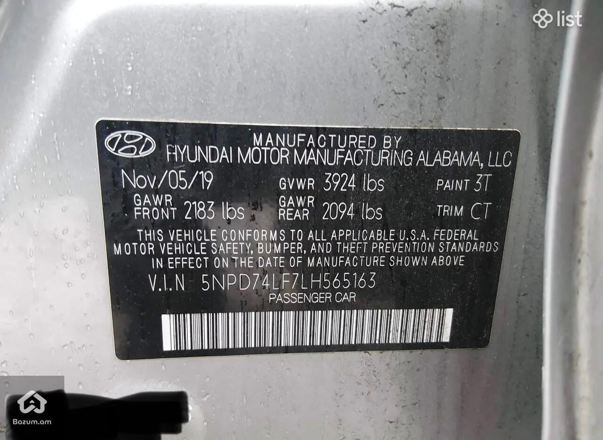 Hyundai Elantra SE 2020 - image 12