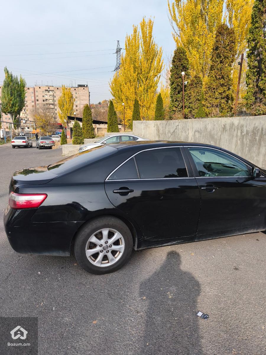 Փոխանակում - image 8