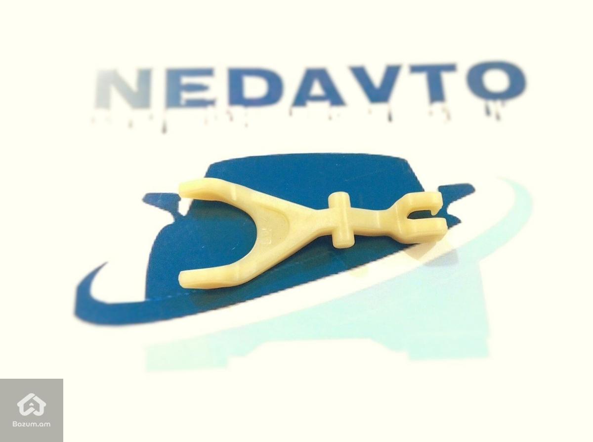 LADA PRIORA ստարտերի թաթիկ, вилка стартера.5501 - image 2