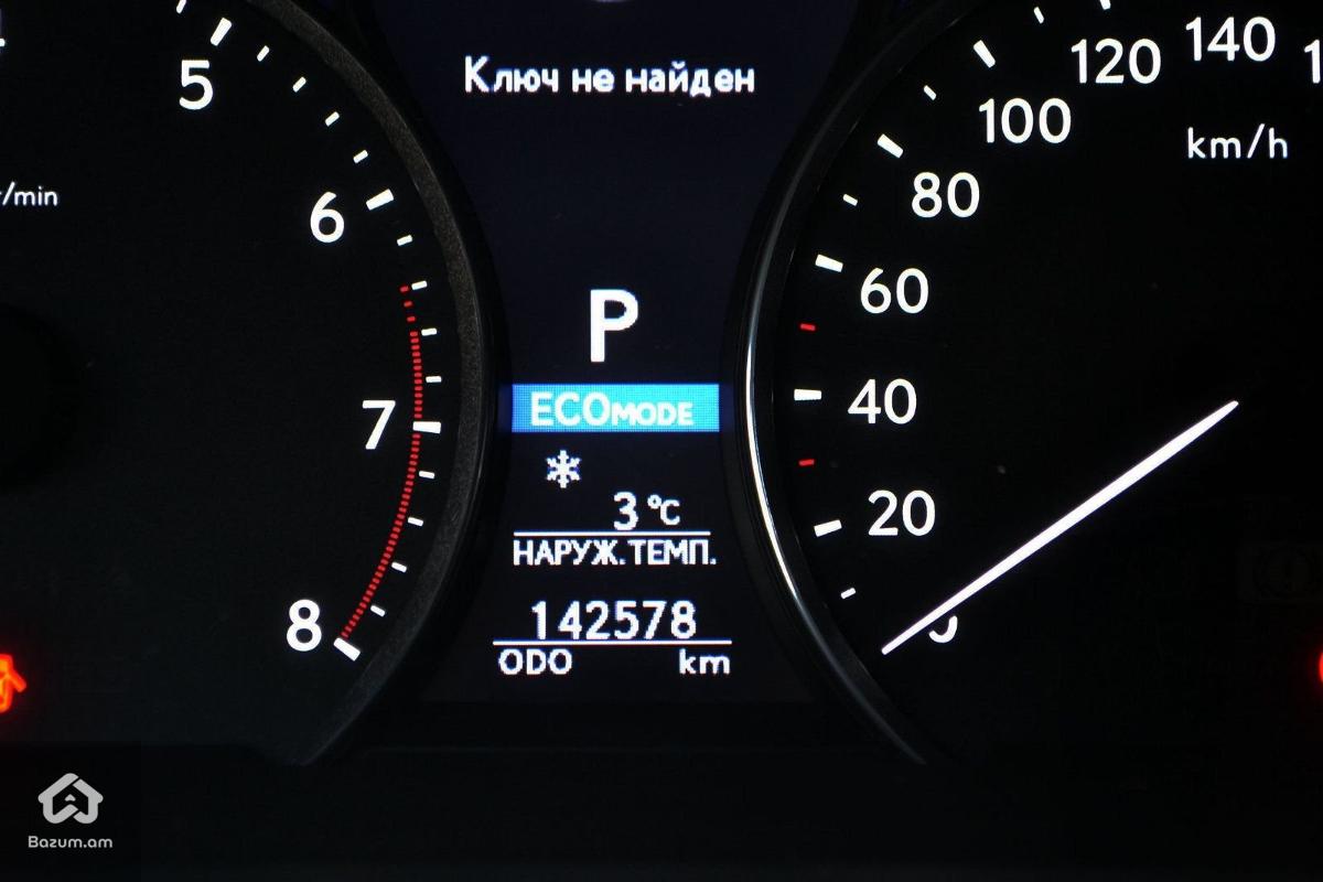 Lexus LS460l AWD - image 8