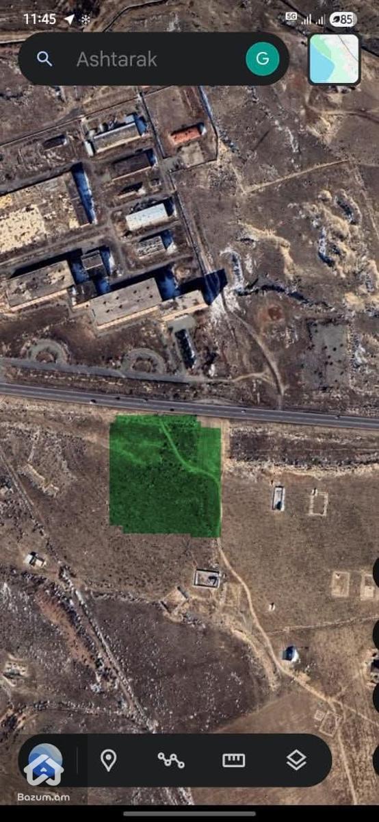 Հողատարածք