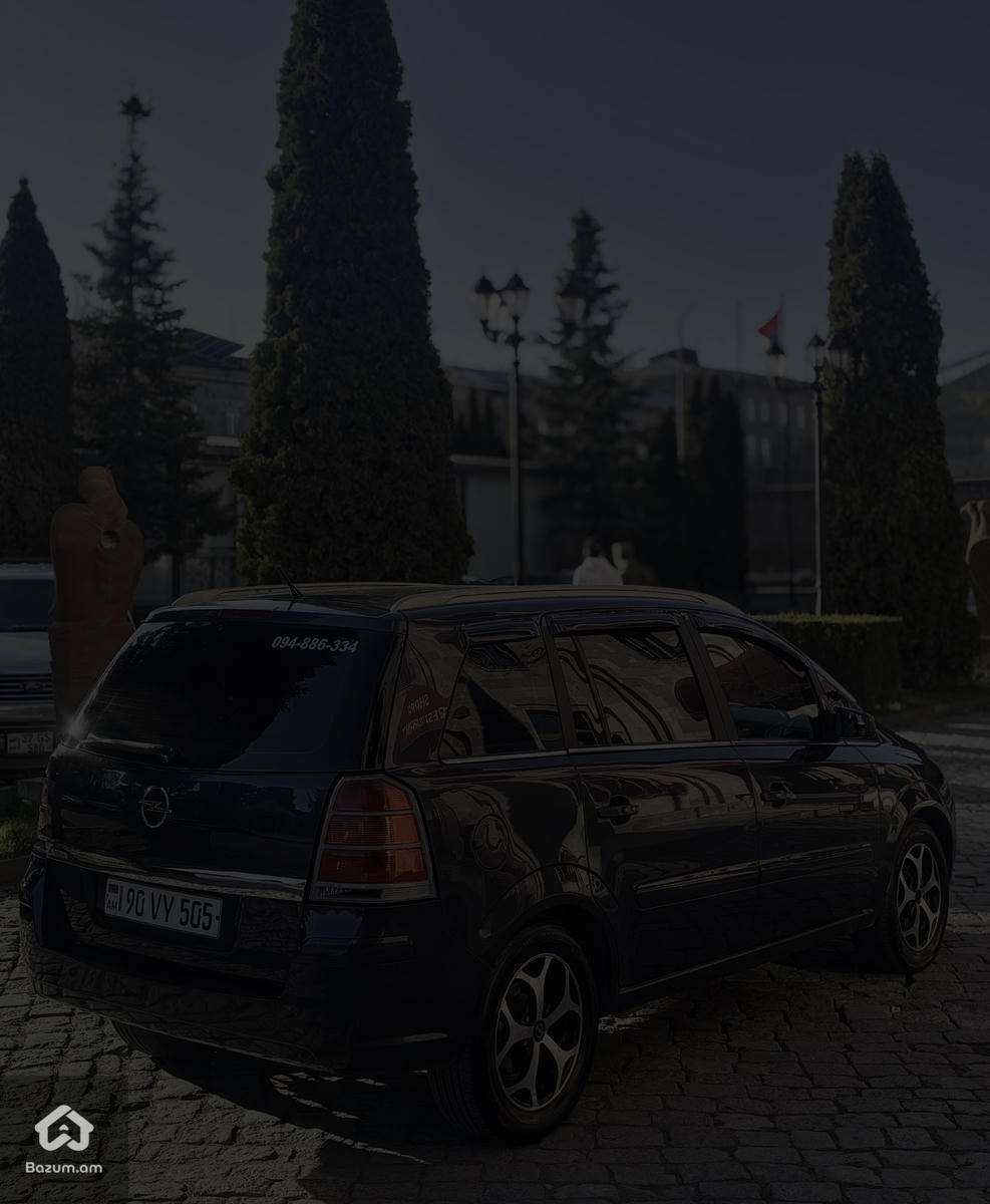 Opel Zafira B - image 6
