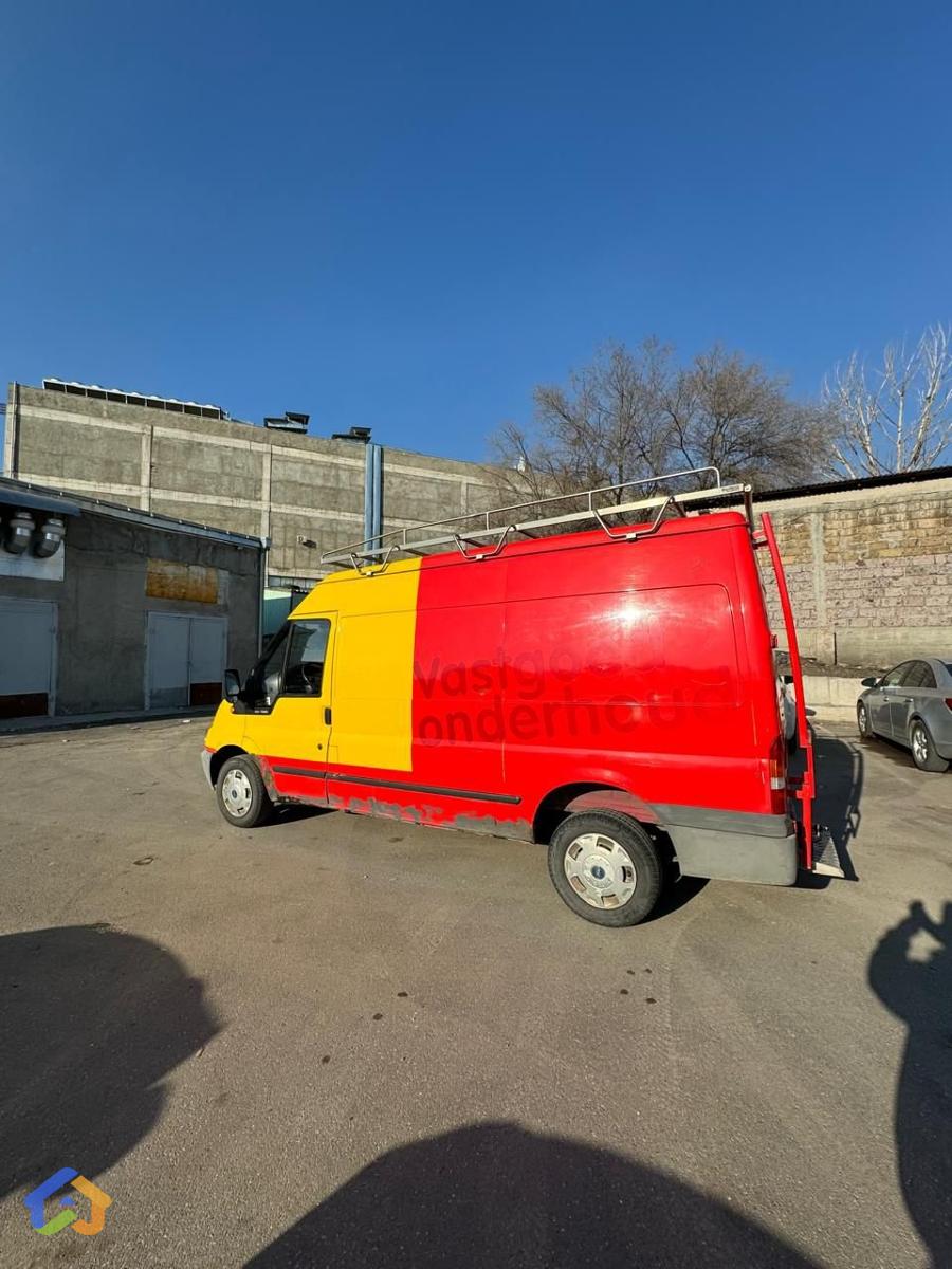 Gtnvume lav vichakum  - image 8