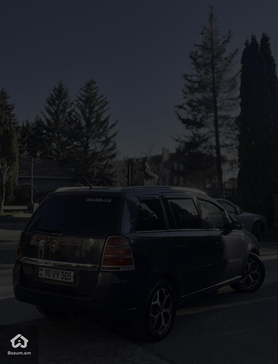 Opel Zafira B - image 7