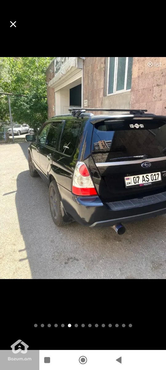 Subaru Forester SG5 LL Bean - image 6