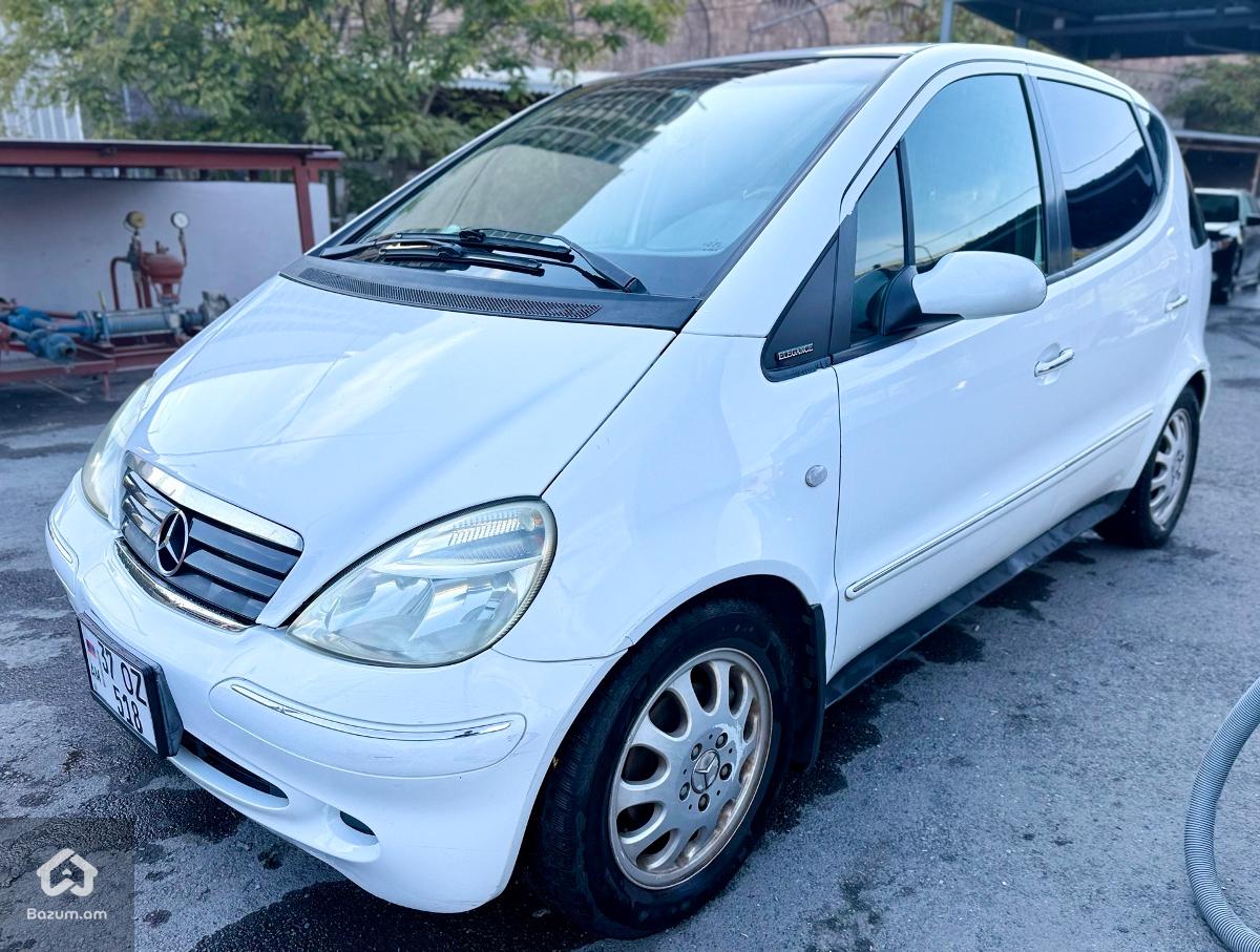 Վաճառո կամ փոխանակում - image 9