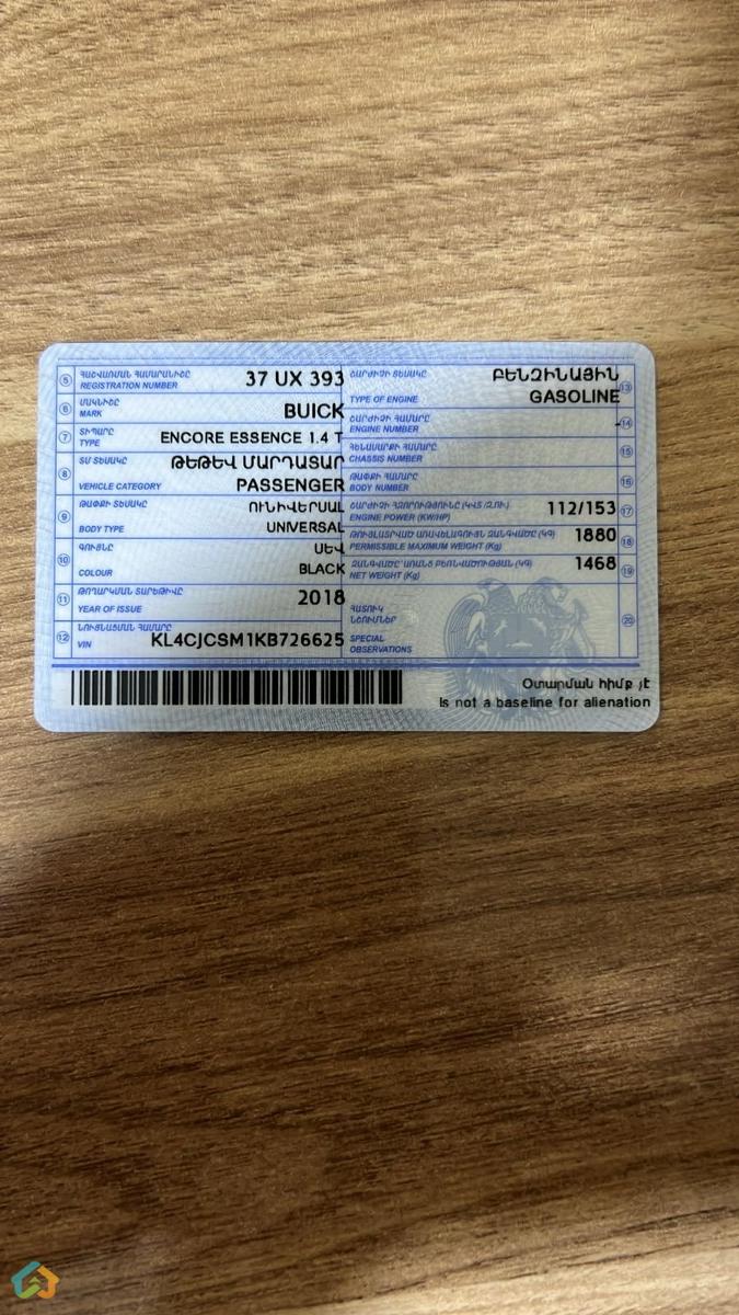 Buick encore - image 9