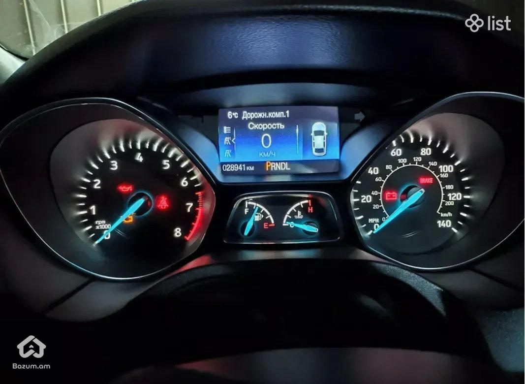 Audi, VW, BMW, Ford, KIA, HYUNDAI Русификация ՌՈՒՍԱՖԻԿԱՑԻԱ մեքենայի էկրանի լեզու - image 4