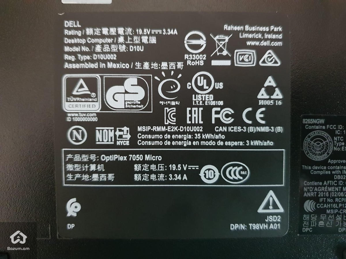 Mini Pc Dell OptiPlex 7050 Micro DM Intel Core i7 6700T 8Gb Ram 256GB SSD M2 - image 6