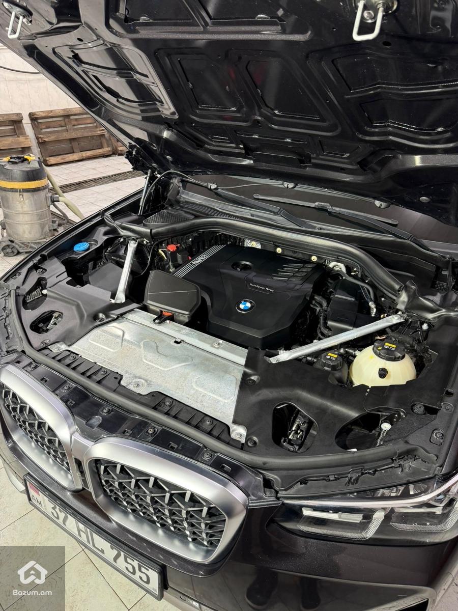 Արման - image 6