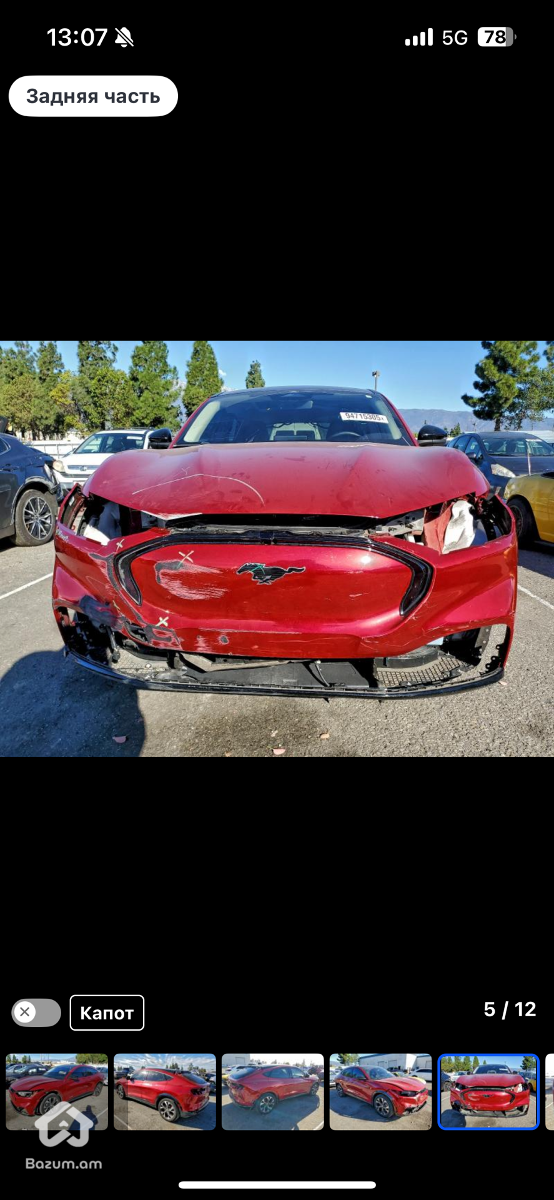 Vacharvum e  - image 18