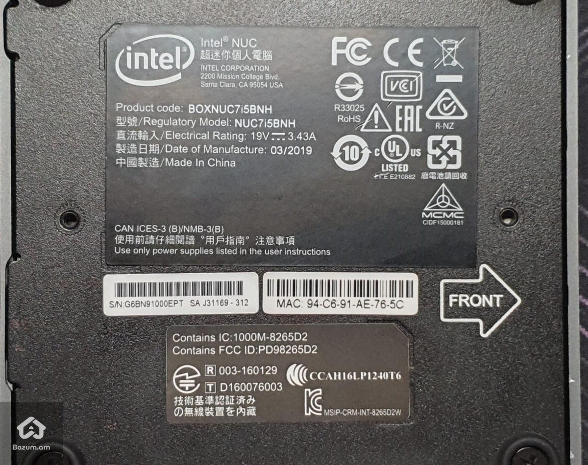 Mini PC BOXNUC7i5BNH Micro PC Intel Nuc Core i5 7260U 16GB RAM 256GB SSD M2 - image 7