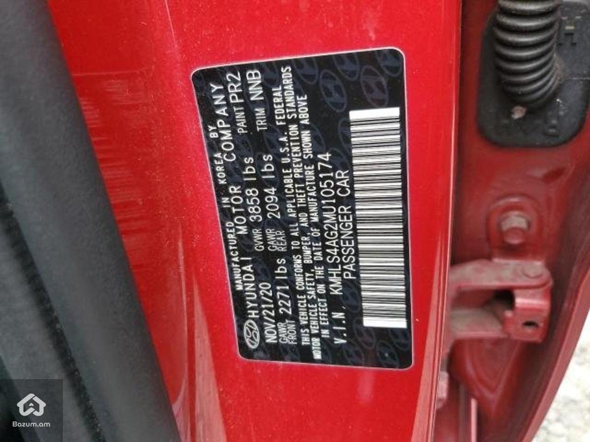  Hyundai Elantra, Sel - image 12