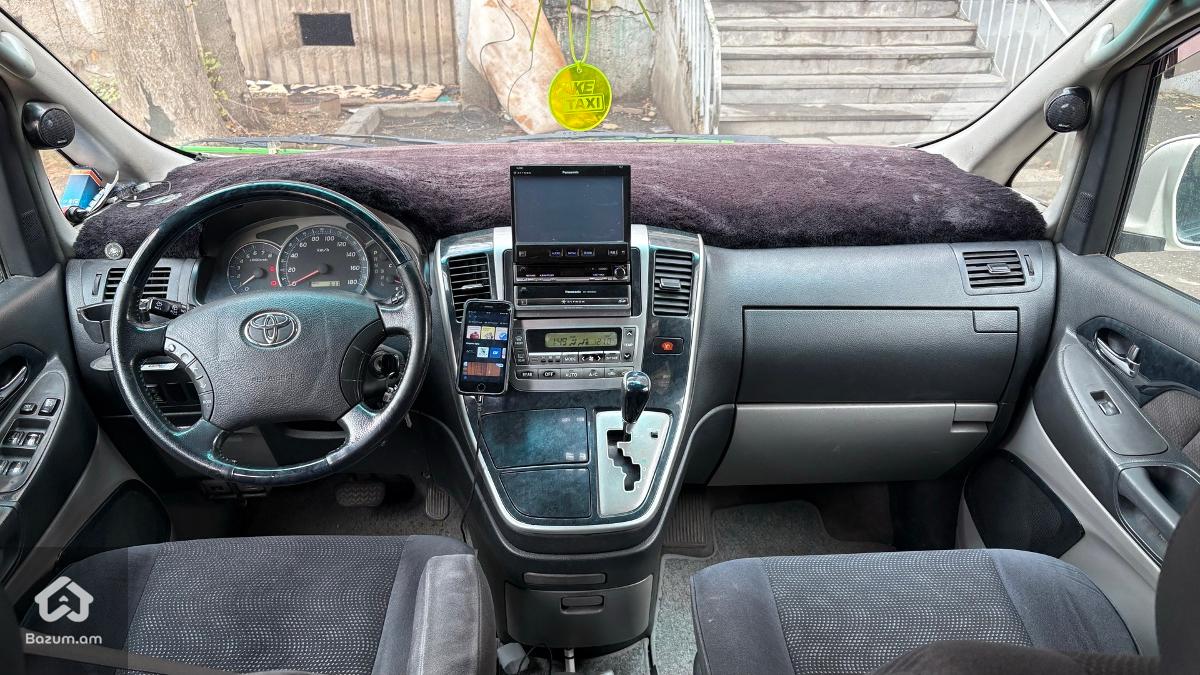 ՇԱՏ ՇՏԱՊ - image 6