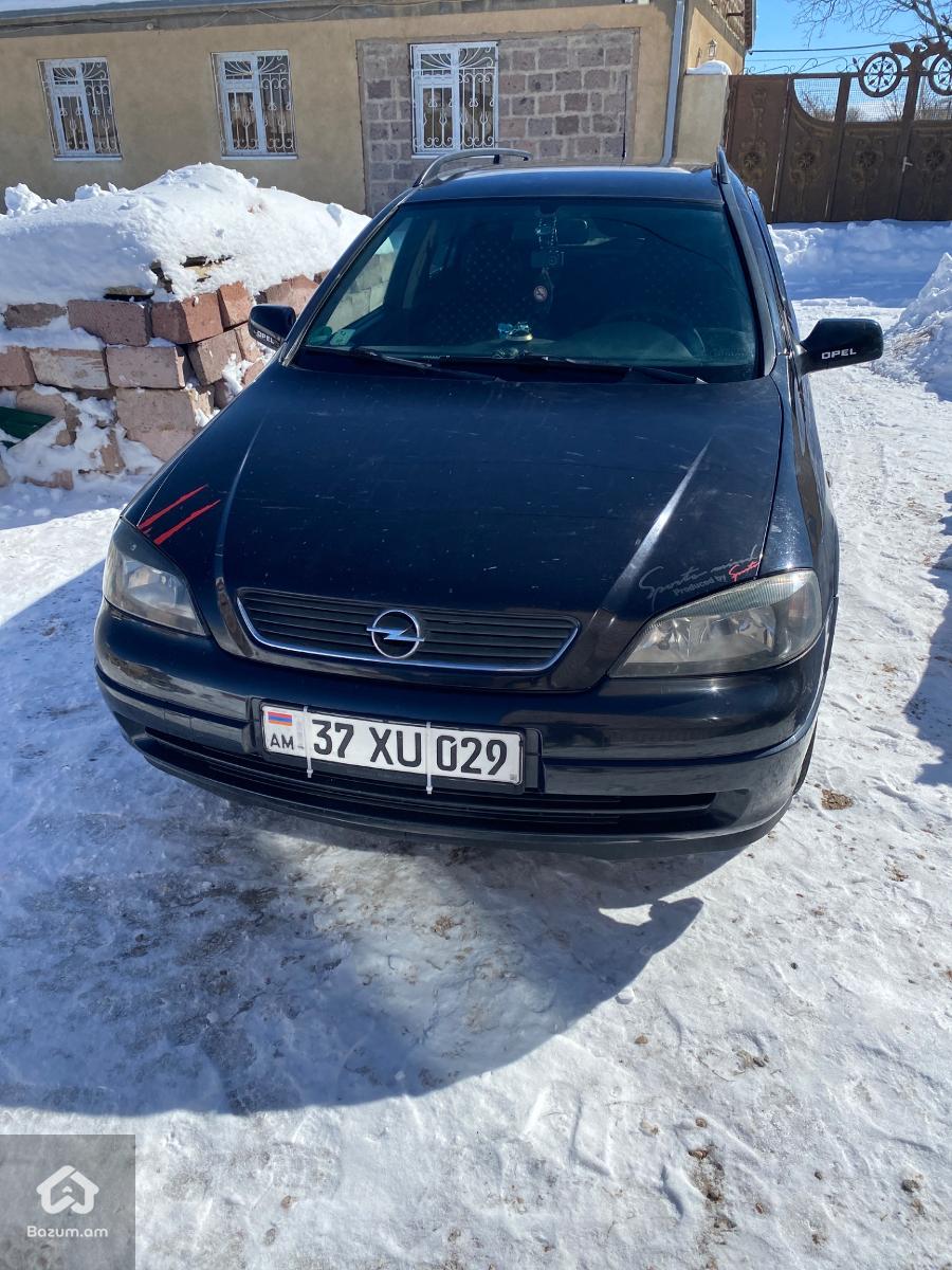 Shtap Vacharvum e. - image 2