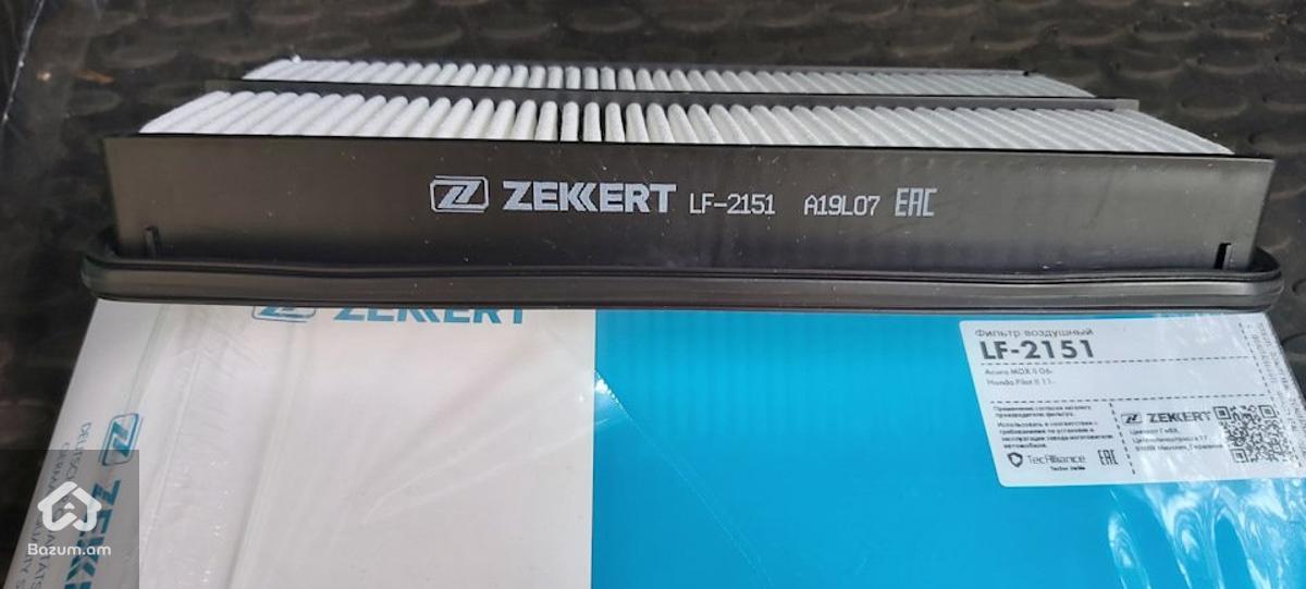 Շարժիչի օդի ֆիլտր Honda Odyssey,Воздушный фильтр - image 2