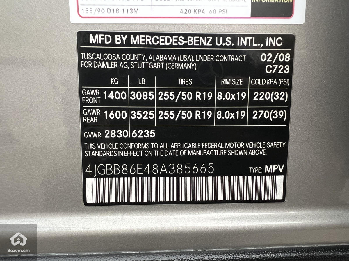 Mercedes Benz Ml350 2008 - image 20