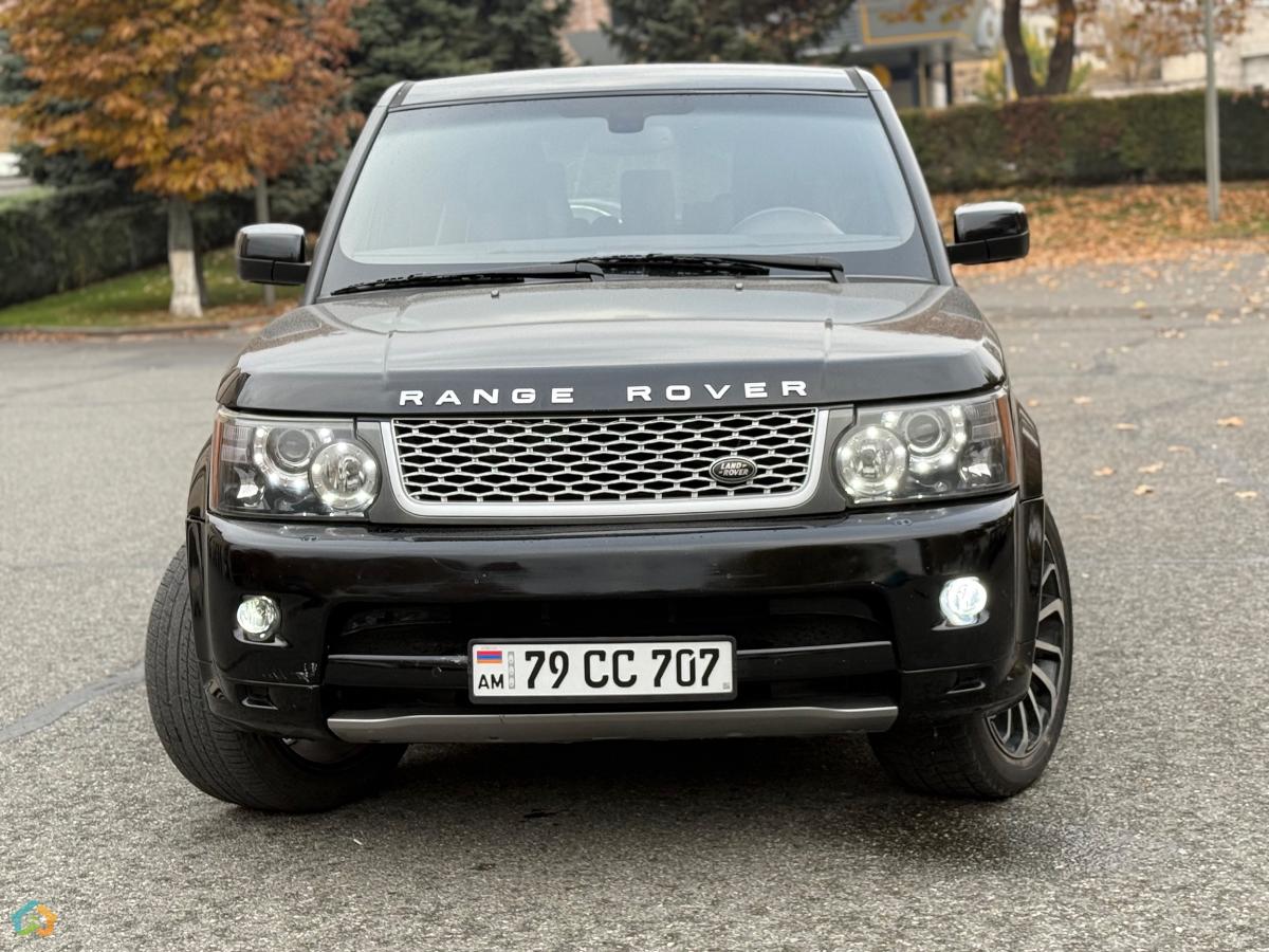 Ավտովսրձույթ - image 3