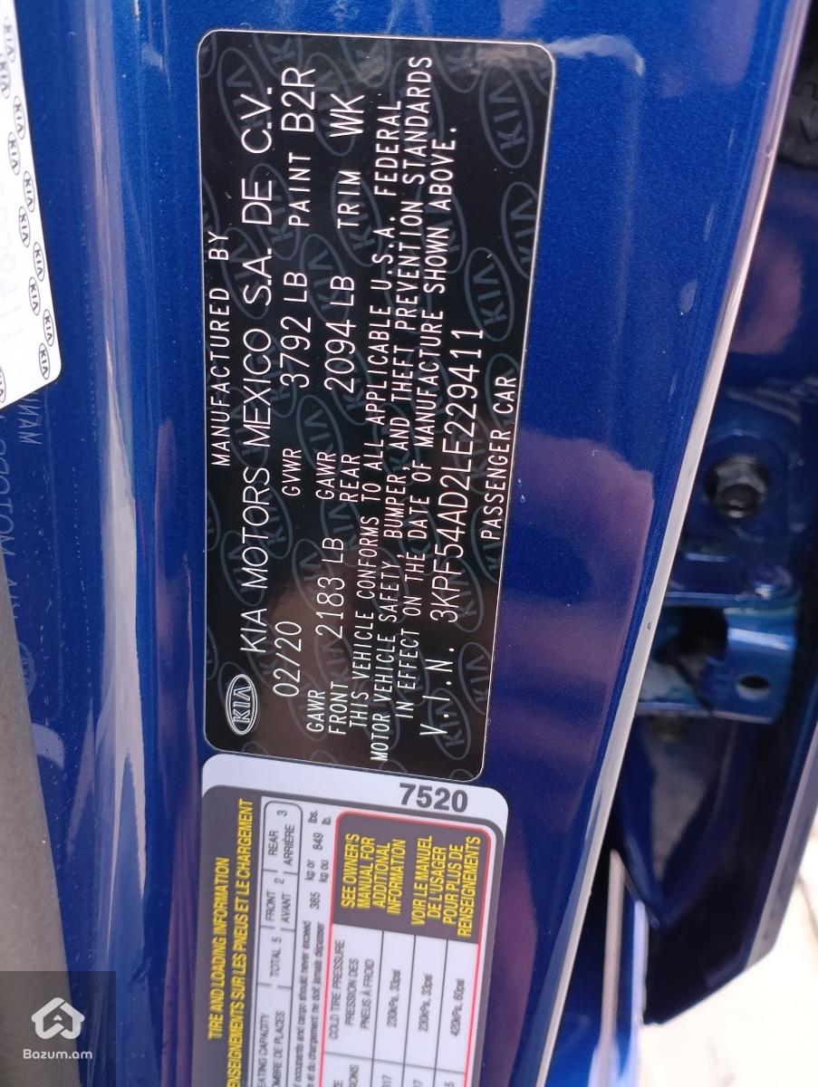 Kia forte EX - image 17