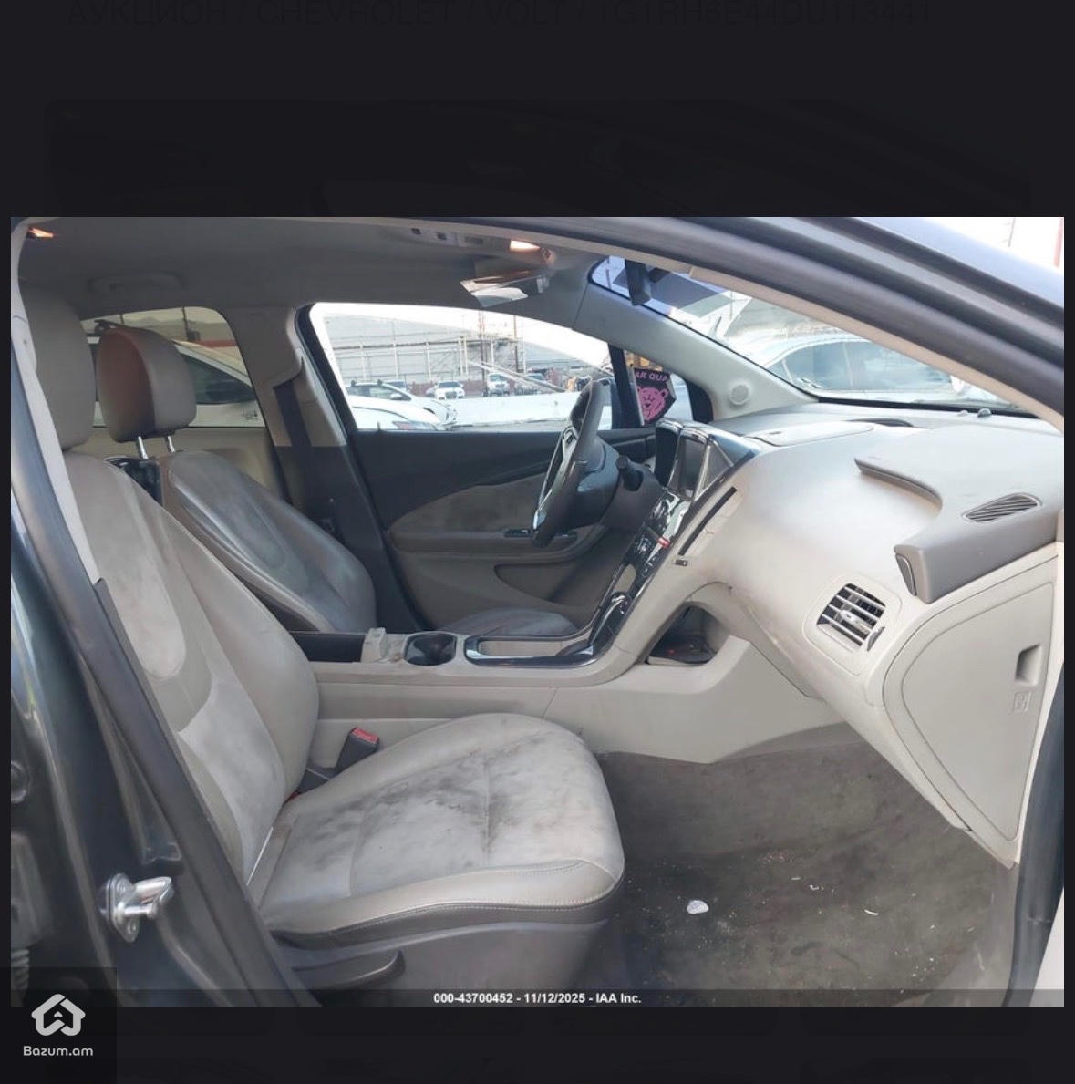 Chevrolet Volt - image 6