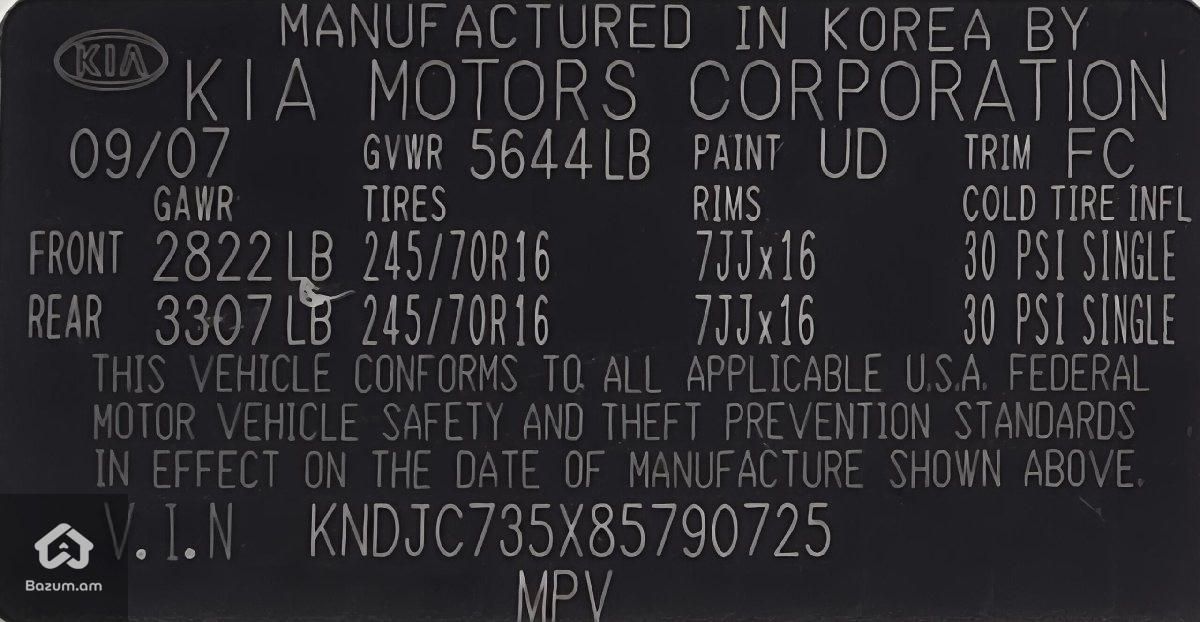 Kia Sorento - image 13