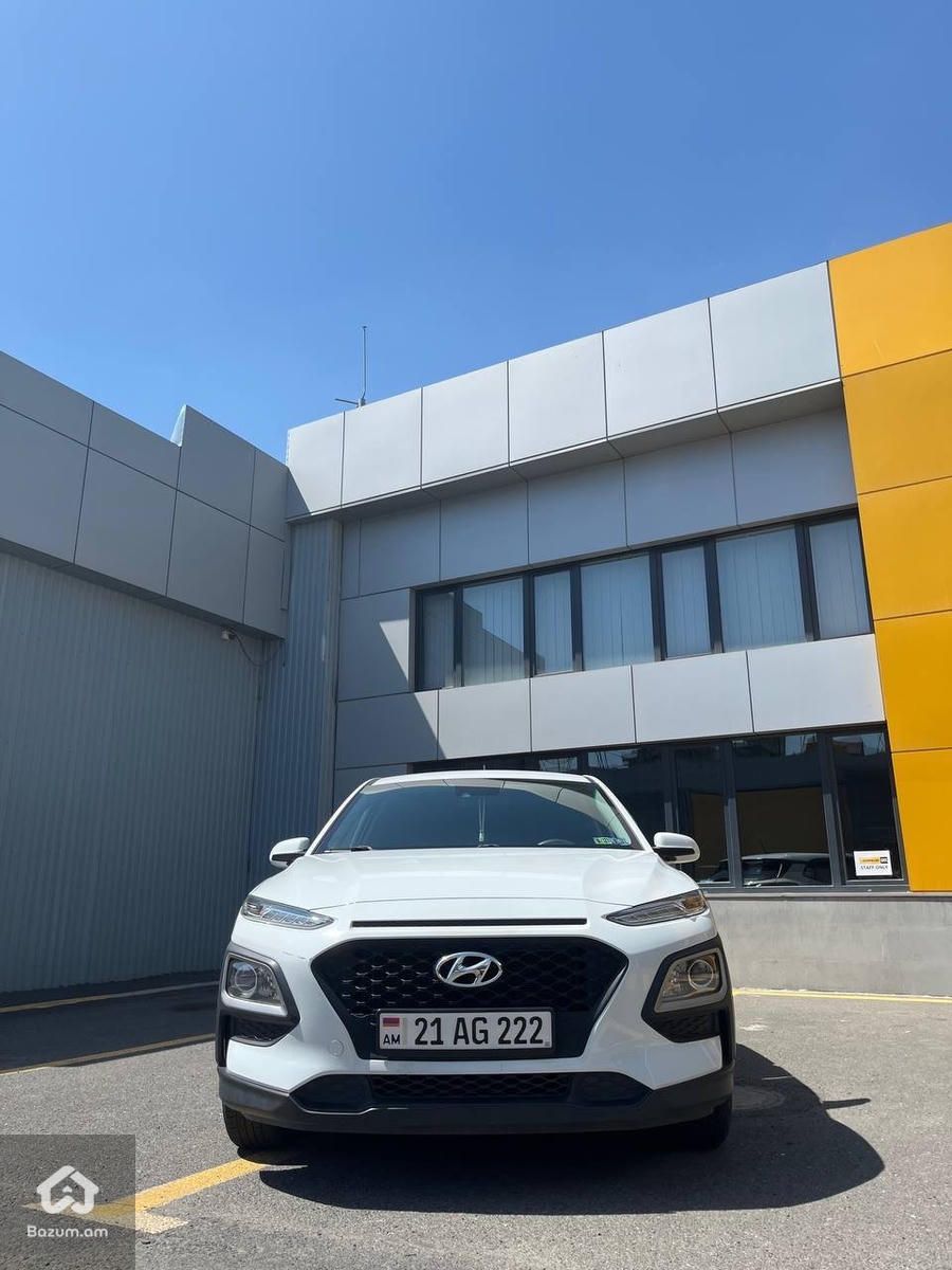 Hyundai Kona 2020 - image 1