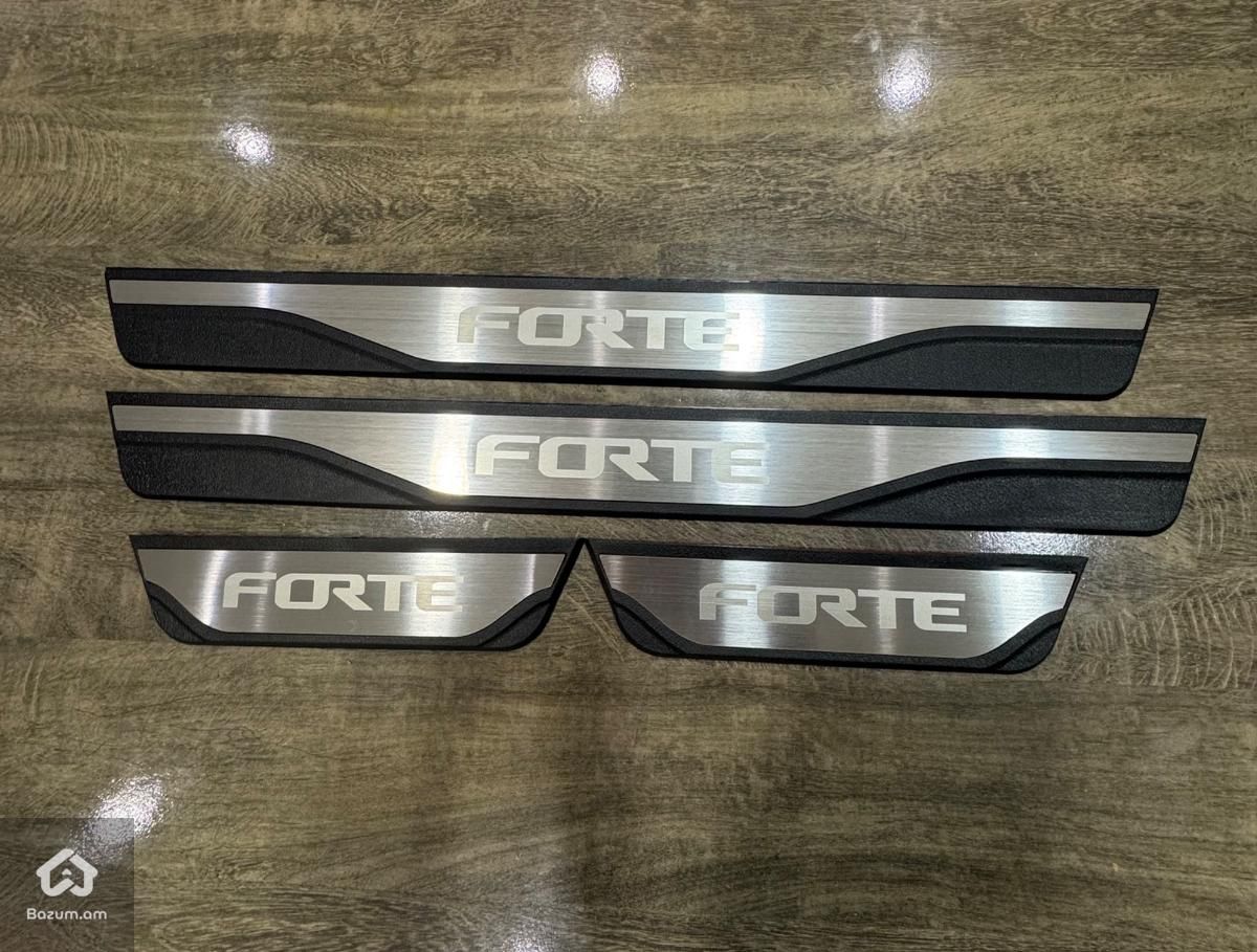 Kia Forte parogner - image 2