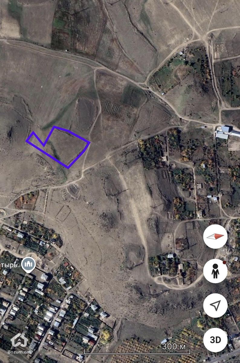 գ. Արգել - image 1