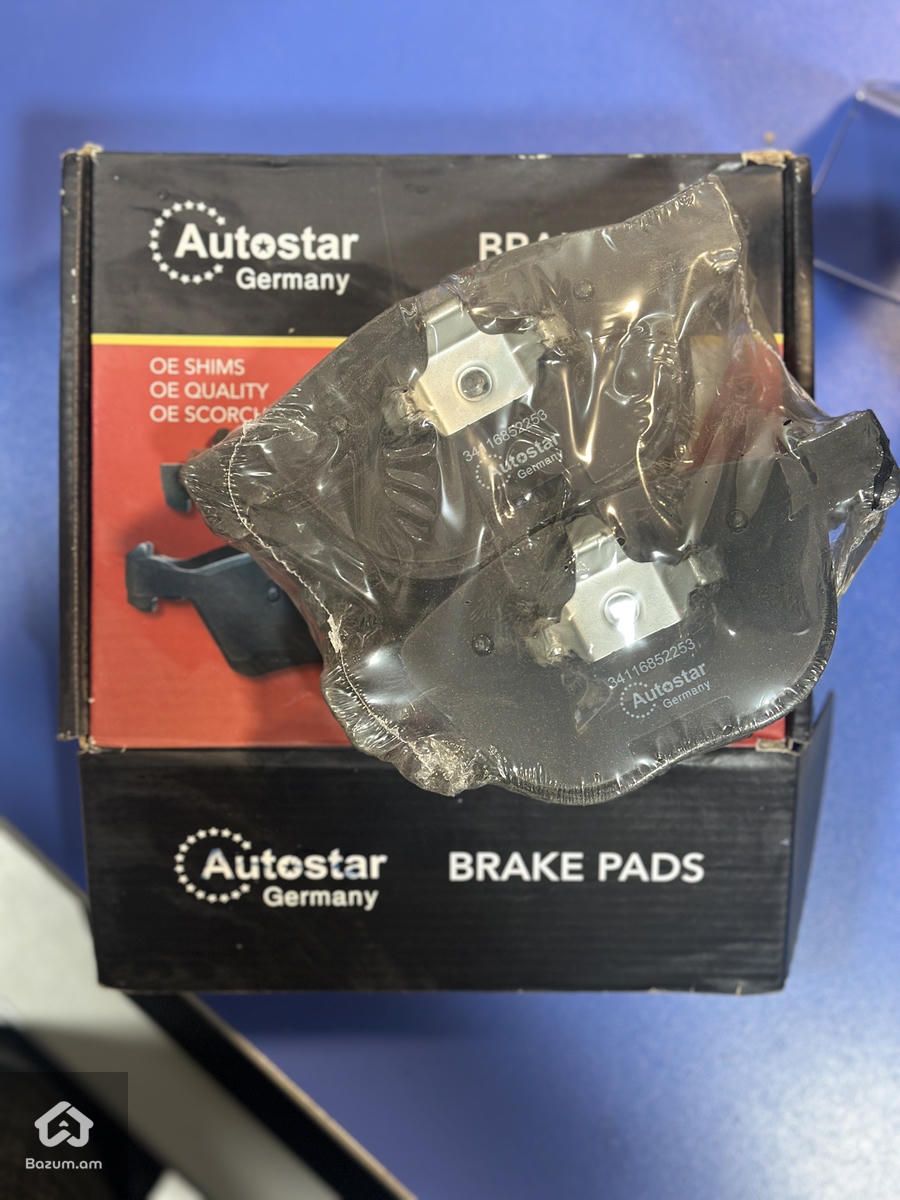 Autostar Brake Pads - image 1