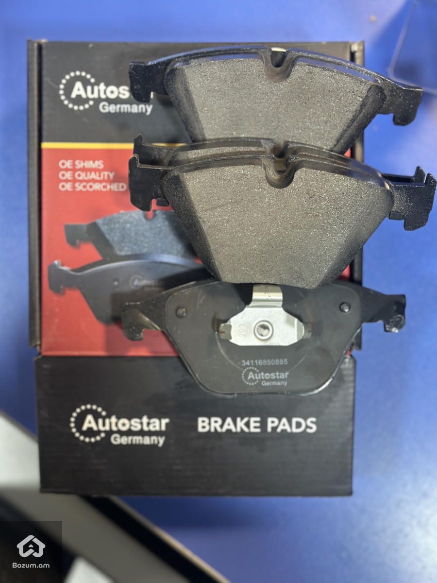 Autostar Brake Pads - image 1