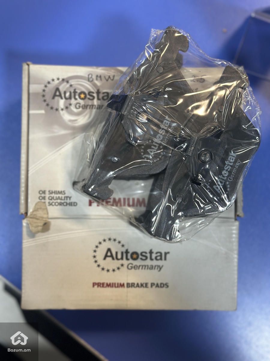 Autostar Brake Pads - image 1