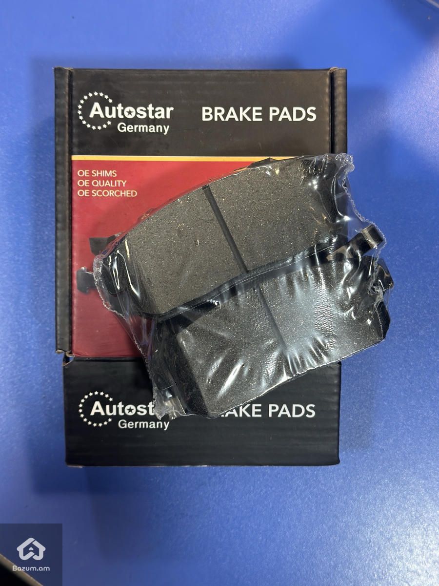 Autostar Brake Pads  - image 1