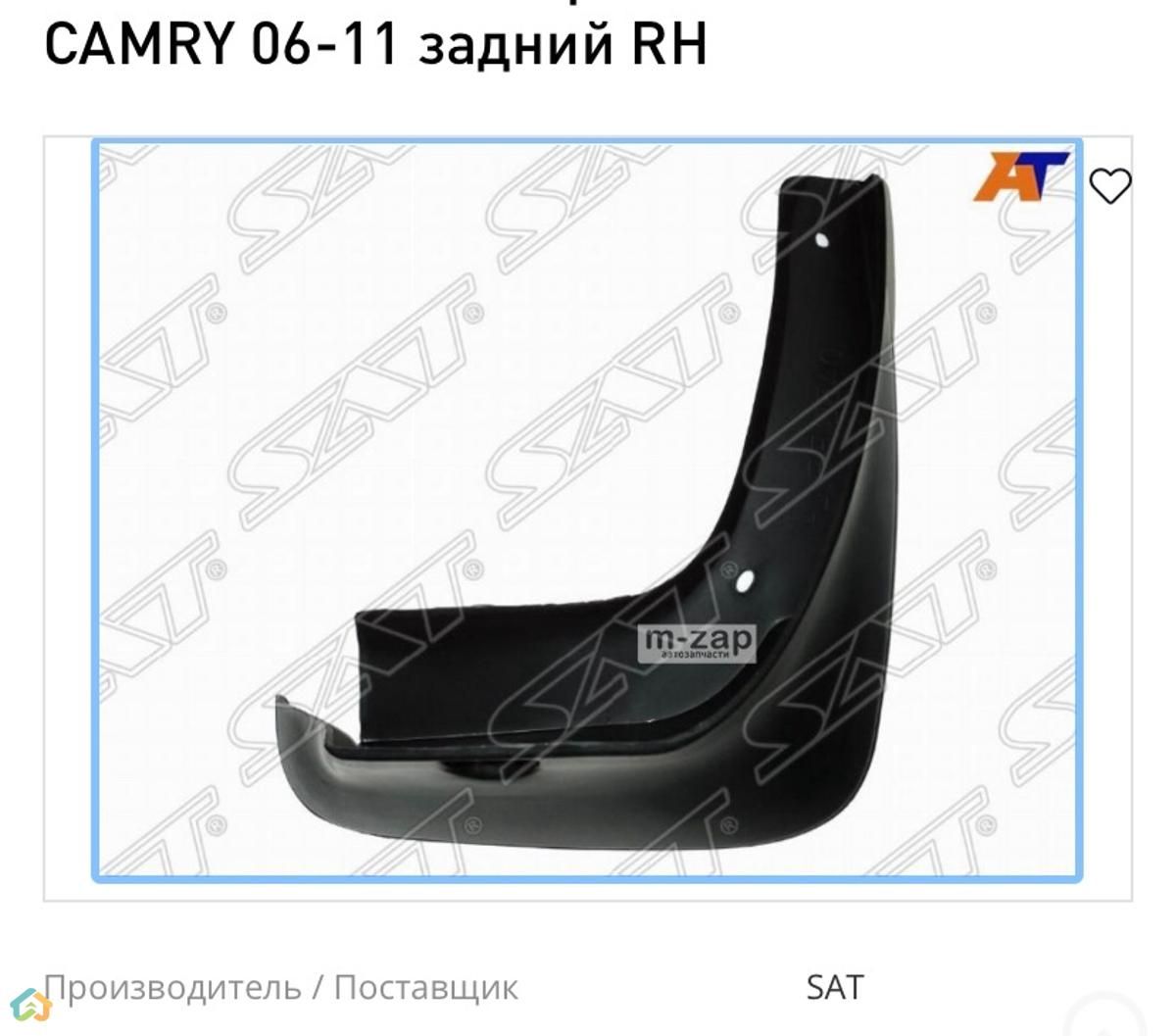 Toyota camry v40 pahestanaser - image 22