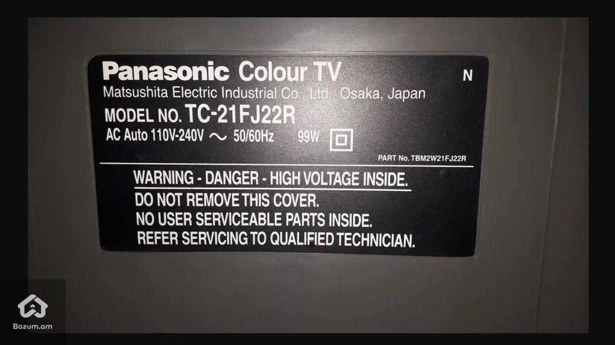 Հեռուստացույց Panasonic TC-21FJ22R - image 3