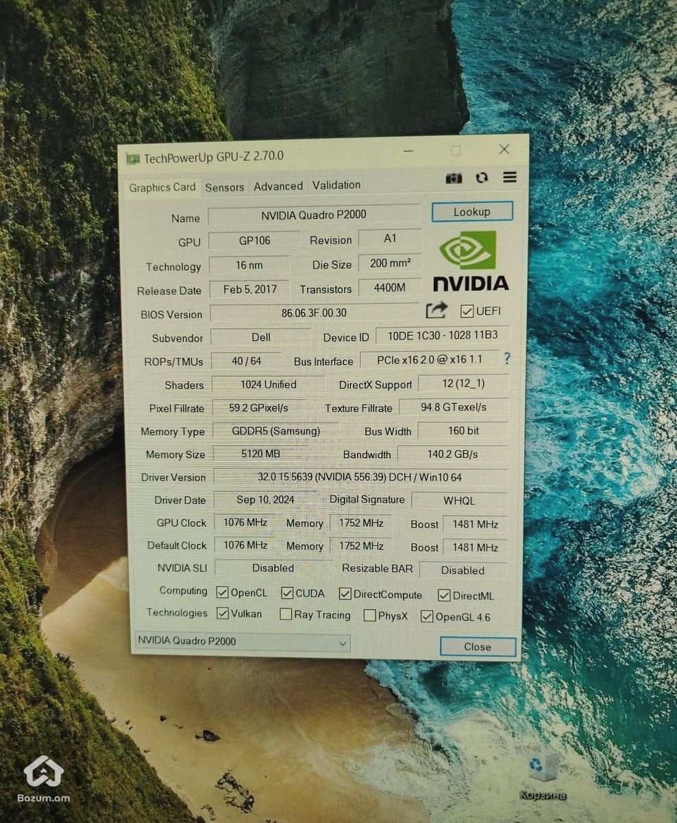  VGA PNY Nvidia Quadro P2000 5GB GDDR5 160bit Video Out 4 * DisplayPort 1.4V - image 3