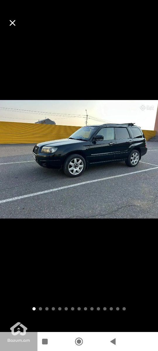 Subaru Forester SG5 LL Bean - image 1